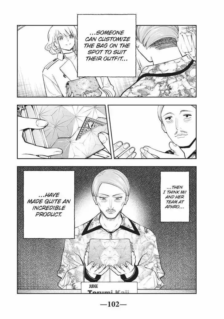 Runway de Waratte Vol.13 Ch.118