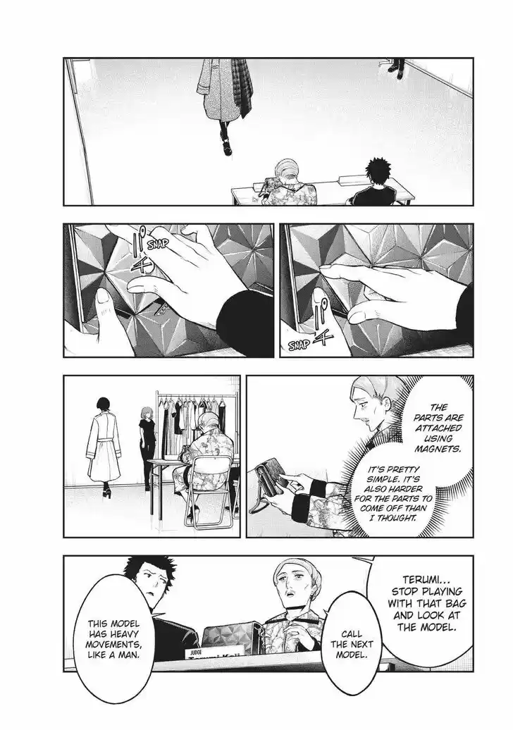 Runway de Waratte Vol.13 Ch.119