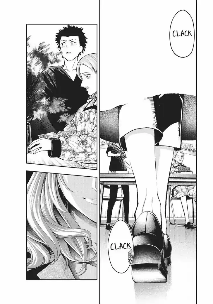 Runway de Waratte Vol.13 Ch.119