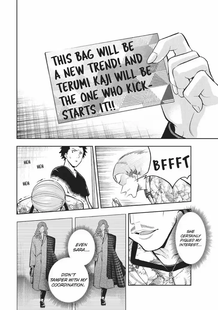 Runway de Waratte Vol.13 Ch.119