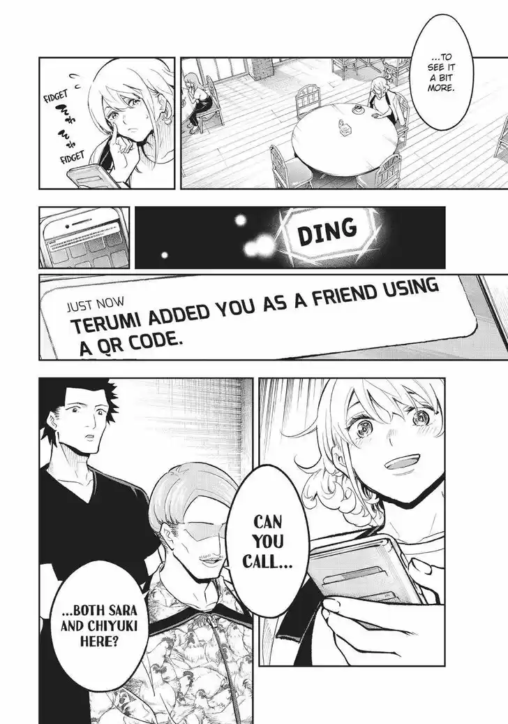 Runway de Waratte Vol.13 Ch.119