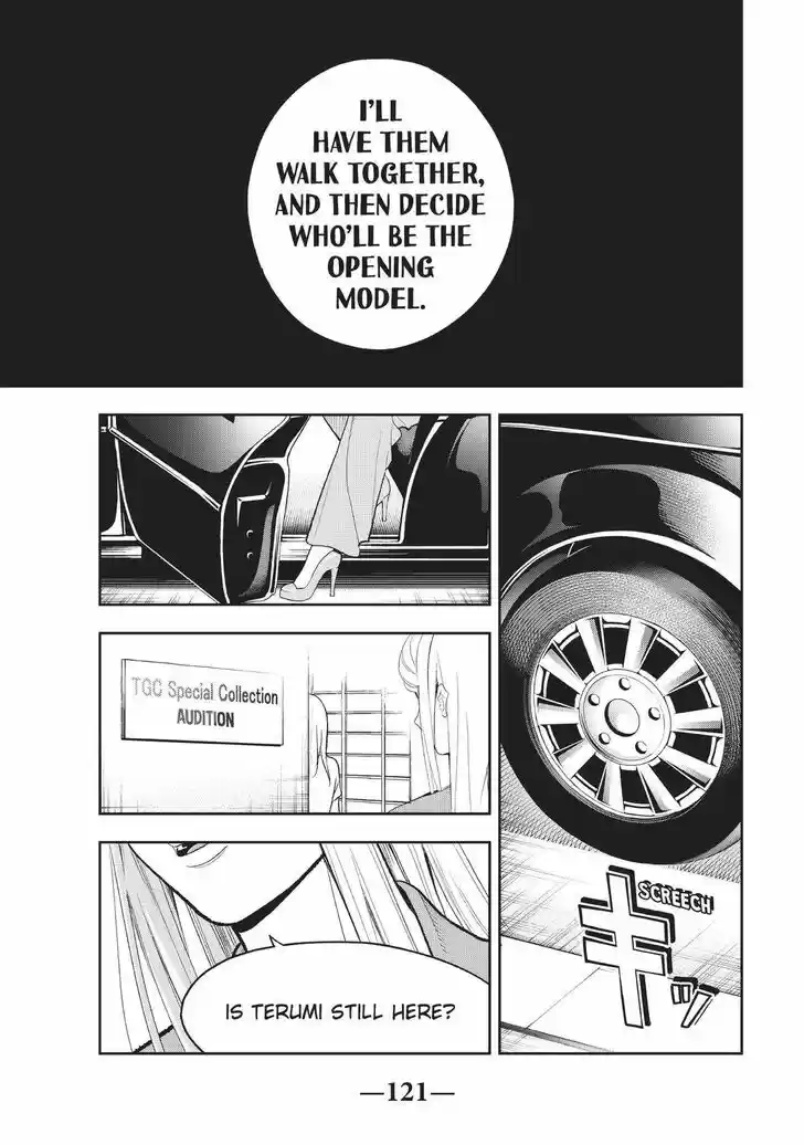 Runway de Waratte Vol.13 Ch.119