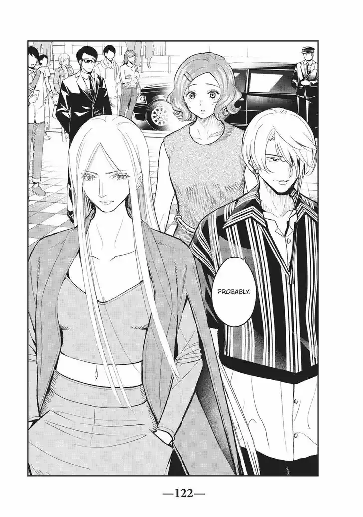 Runway de Waratte Vol.13 Ch.119