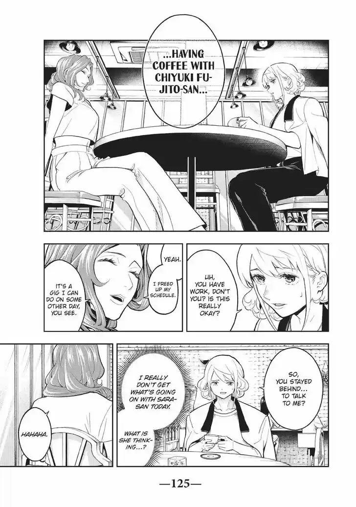 Runway de Waratte Vol.13 Ch.120