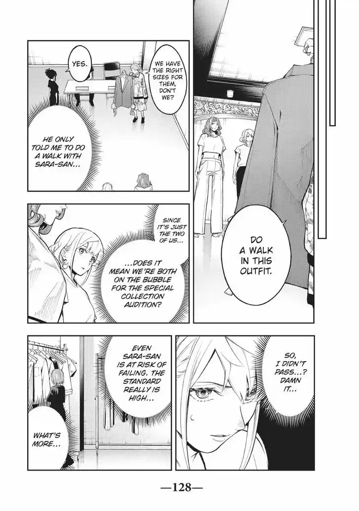 Runway de Waratte Vol.13 Ch.120