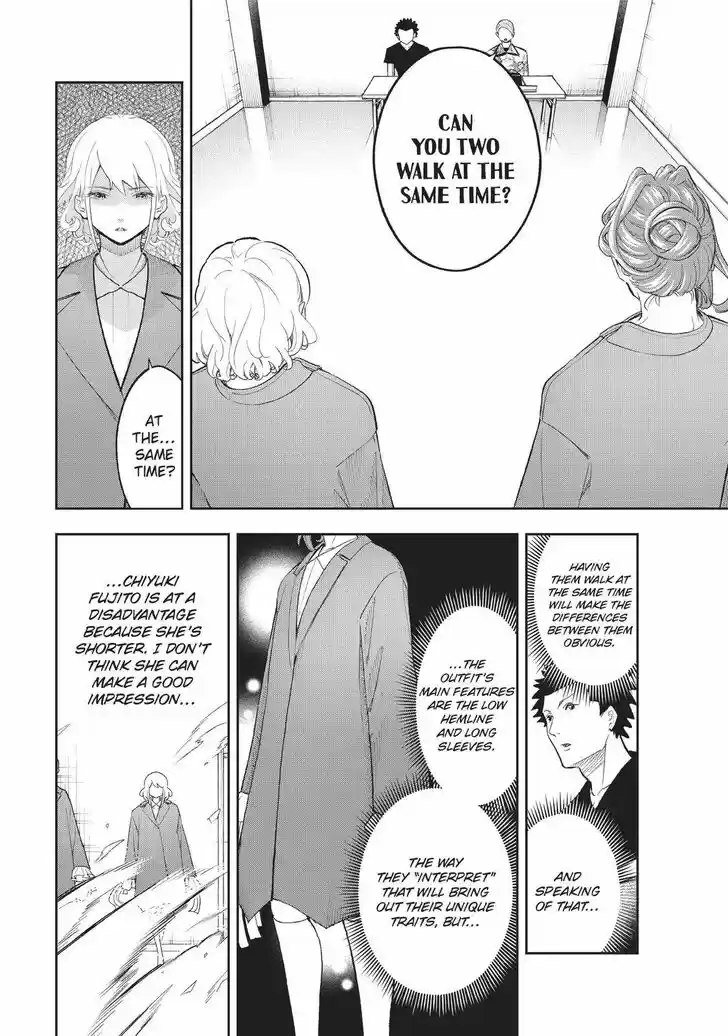 Runway de Waratte Vol.13 Ch.120