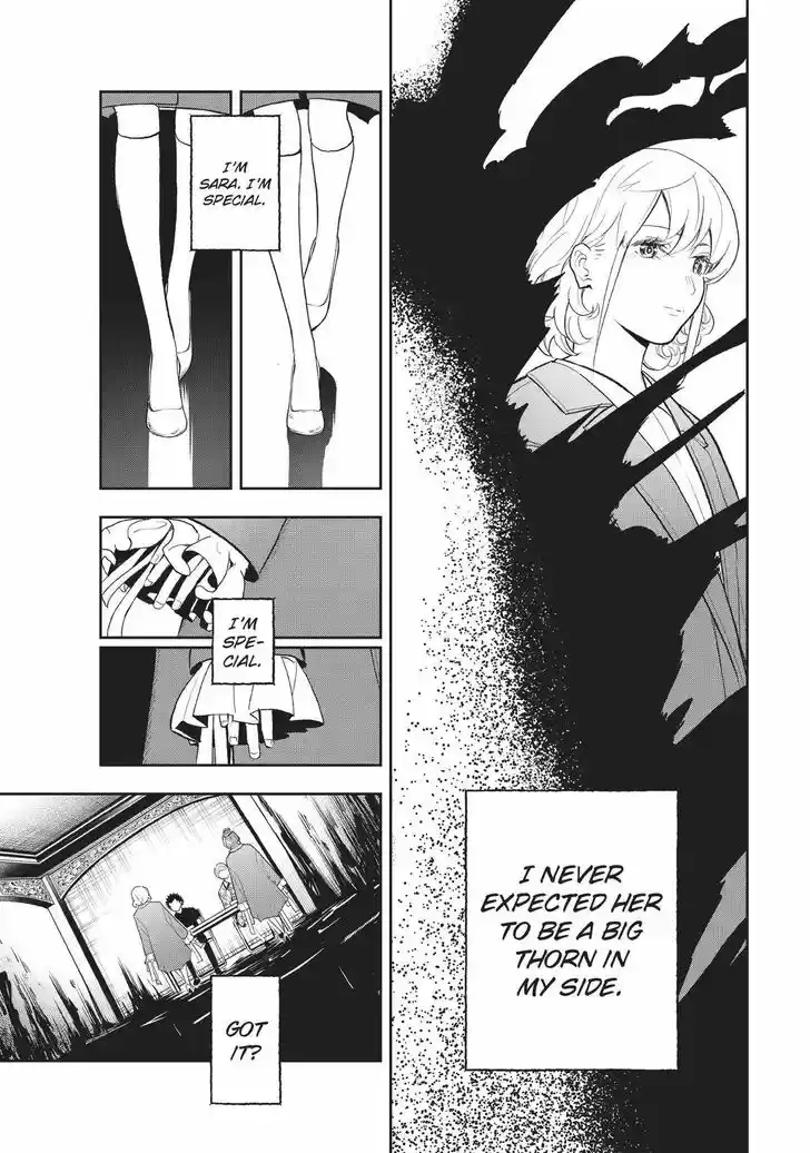 Runway de Waratte Vol.13 Ch.120