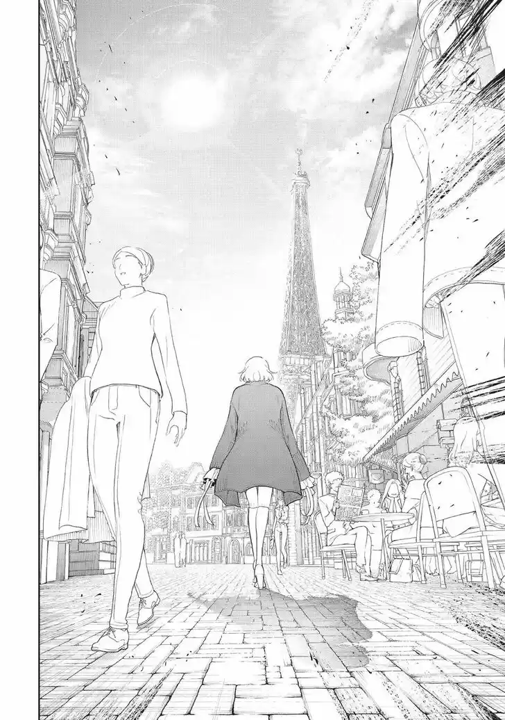 Runway de Waratte Vol.13 Ch.120