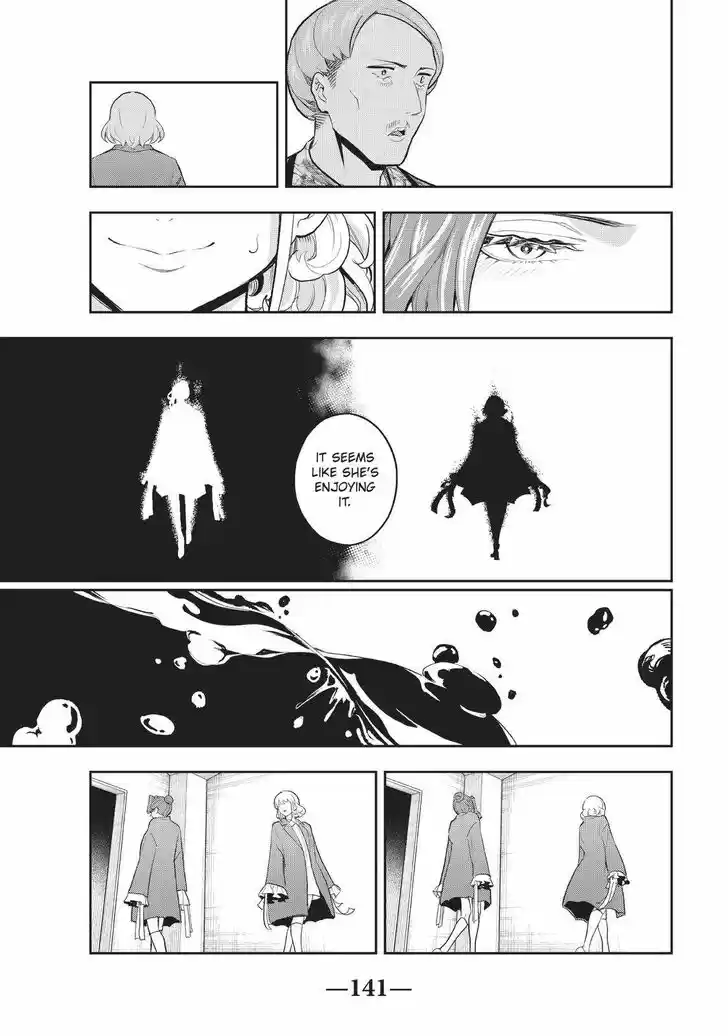 Runway de Waratte Vol.13 Ch.120