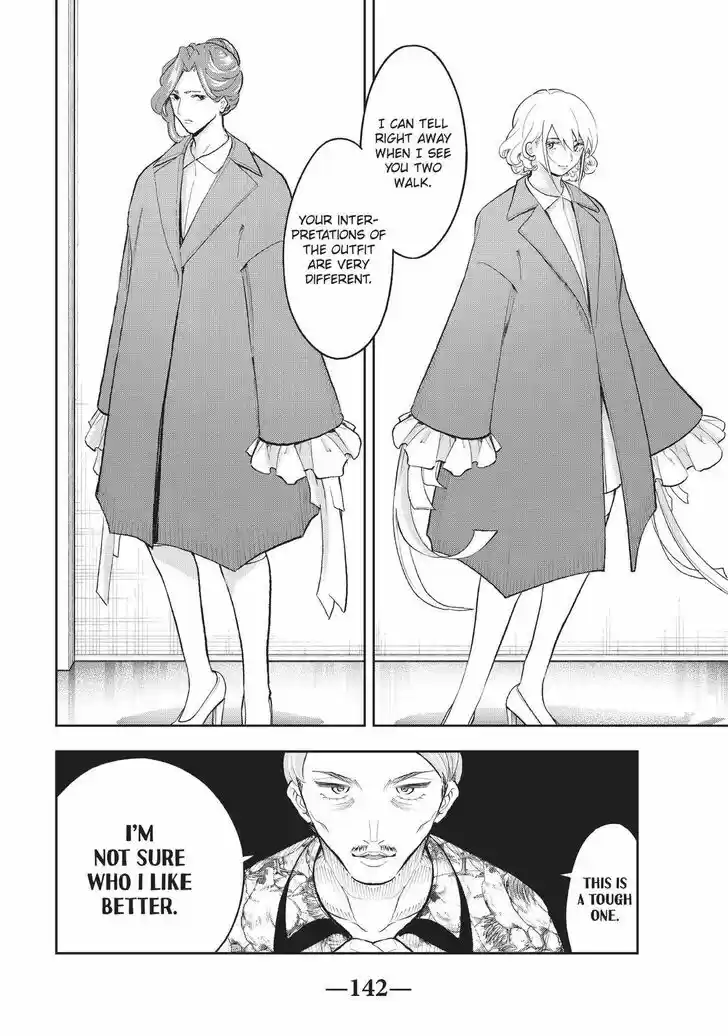 Runway de Waratte Vol.13 Ch.120