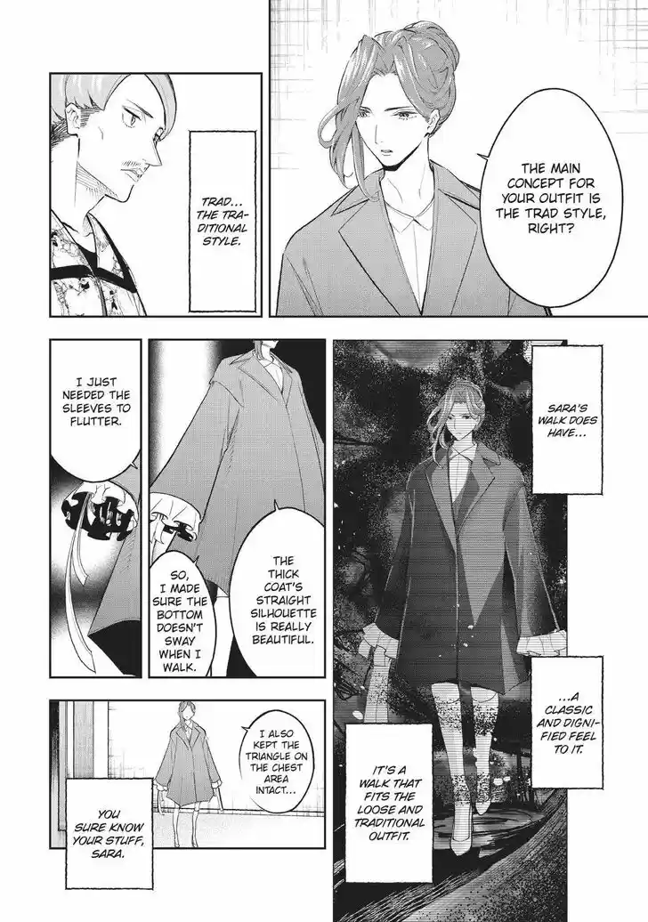 Runway de Waratte Vol.13 Ch.121