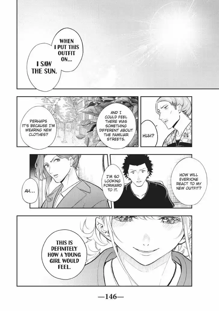 Runway de Waratte Vol.13 Ch.121