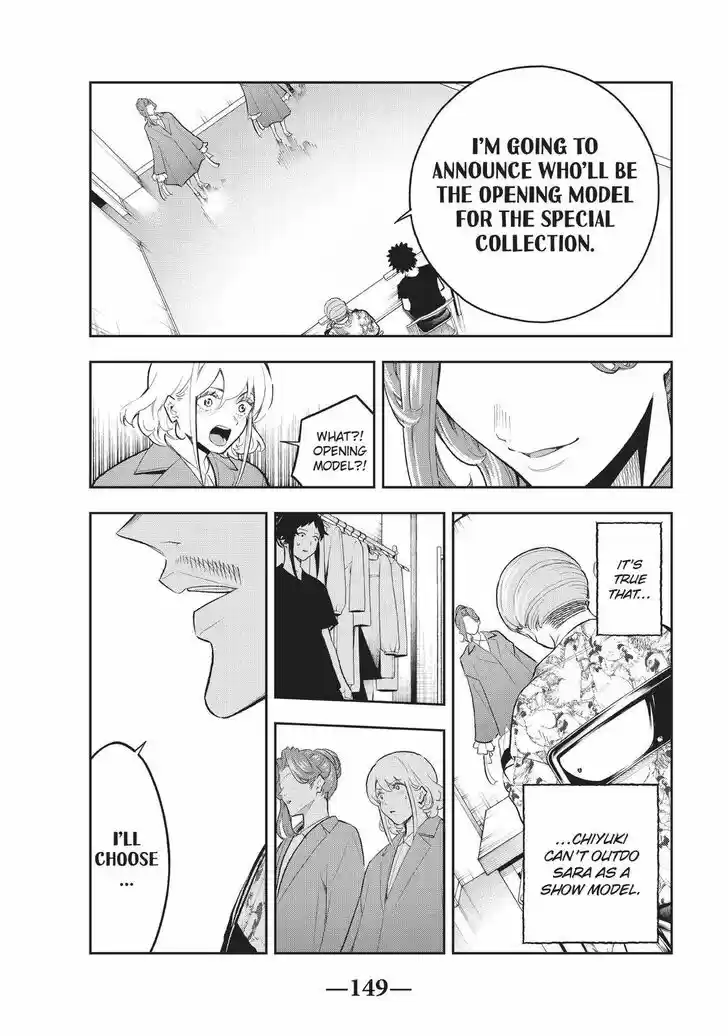 Runway de Waratte Vol.13 Ch.121