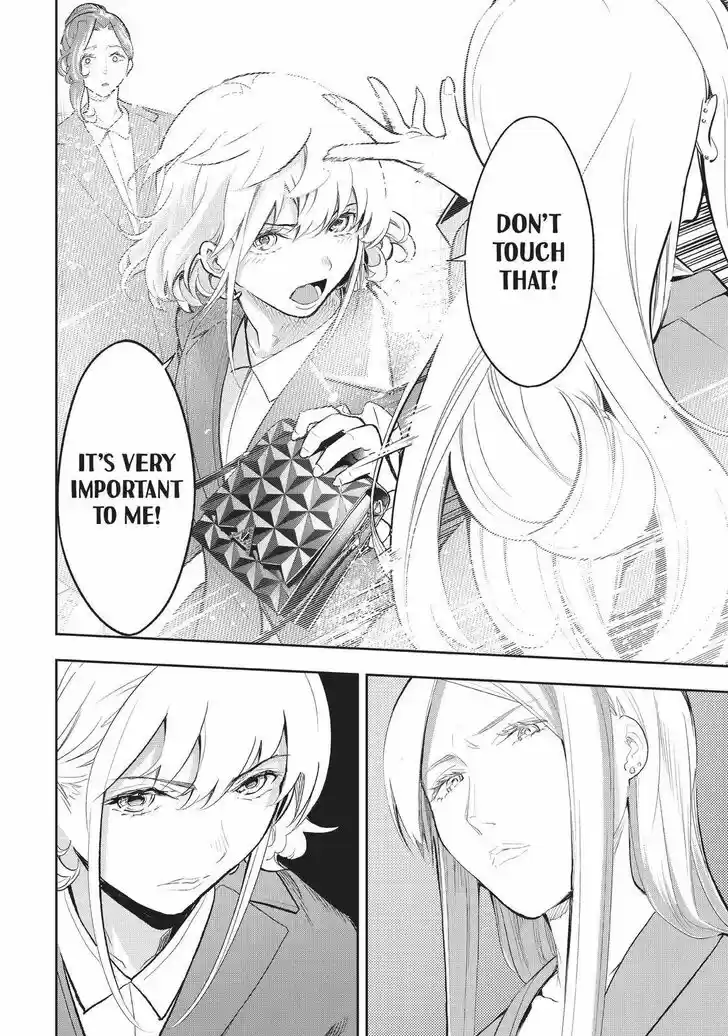 Runway de Waratte Vol.13 Ch.121