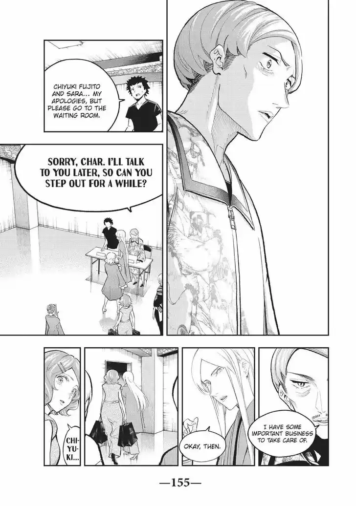 Runway de Waratte Vol.13 Ch.121