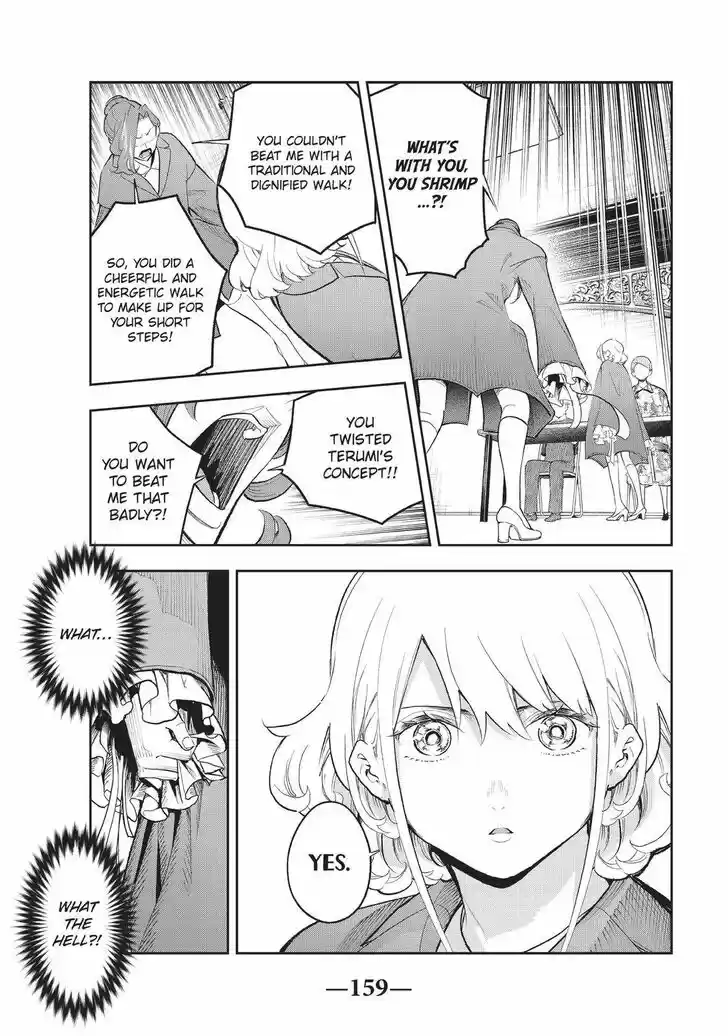 Runway de Waratte Vol.13 Ch.121