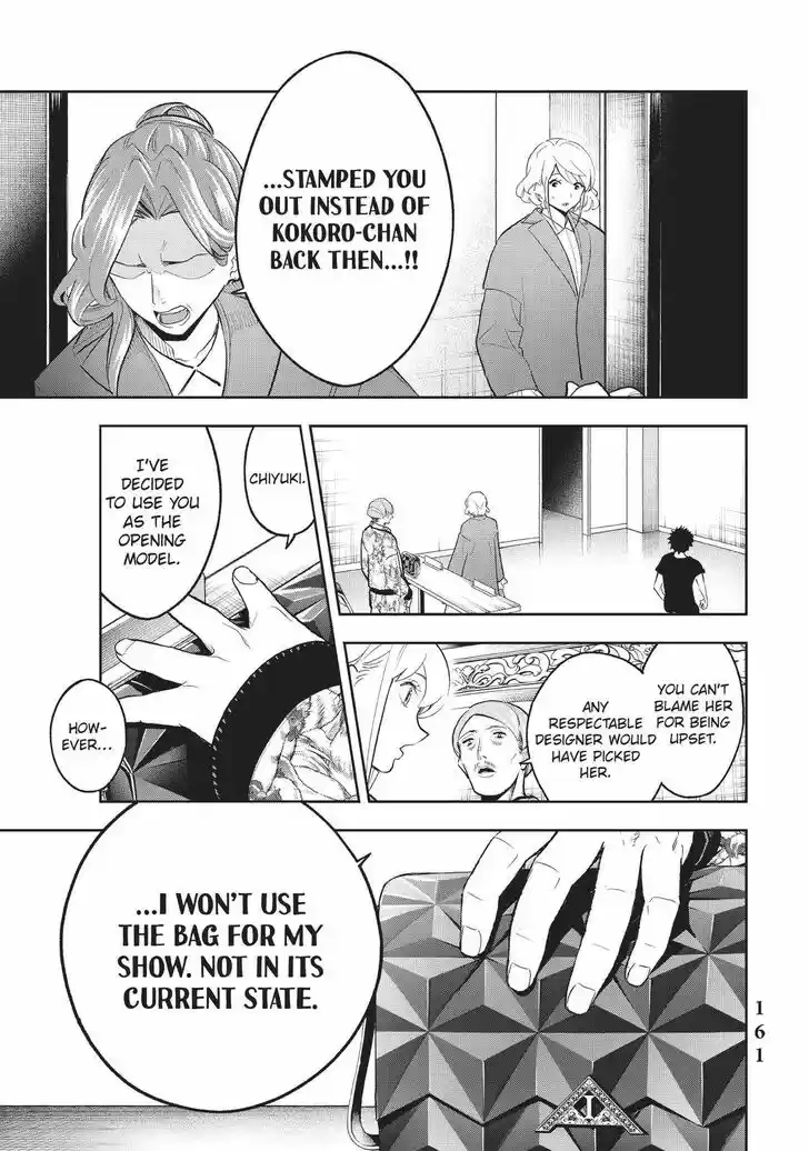 Runway de Waratte Vol.13 Ch.121