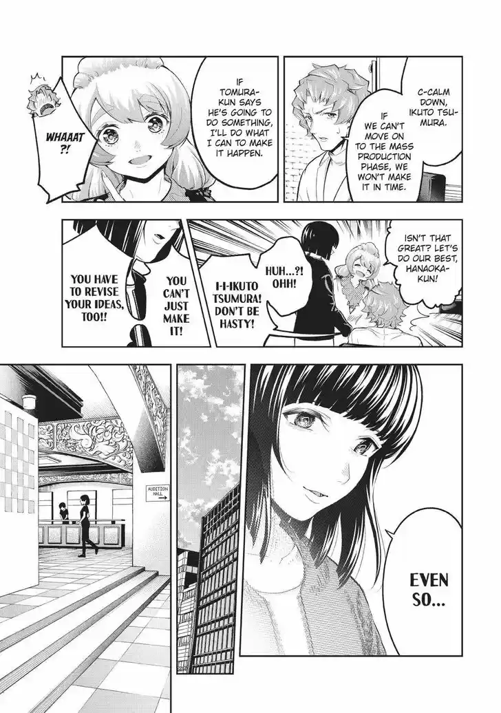 Runway de Waratte Vol.15 Ch.122