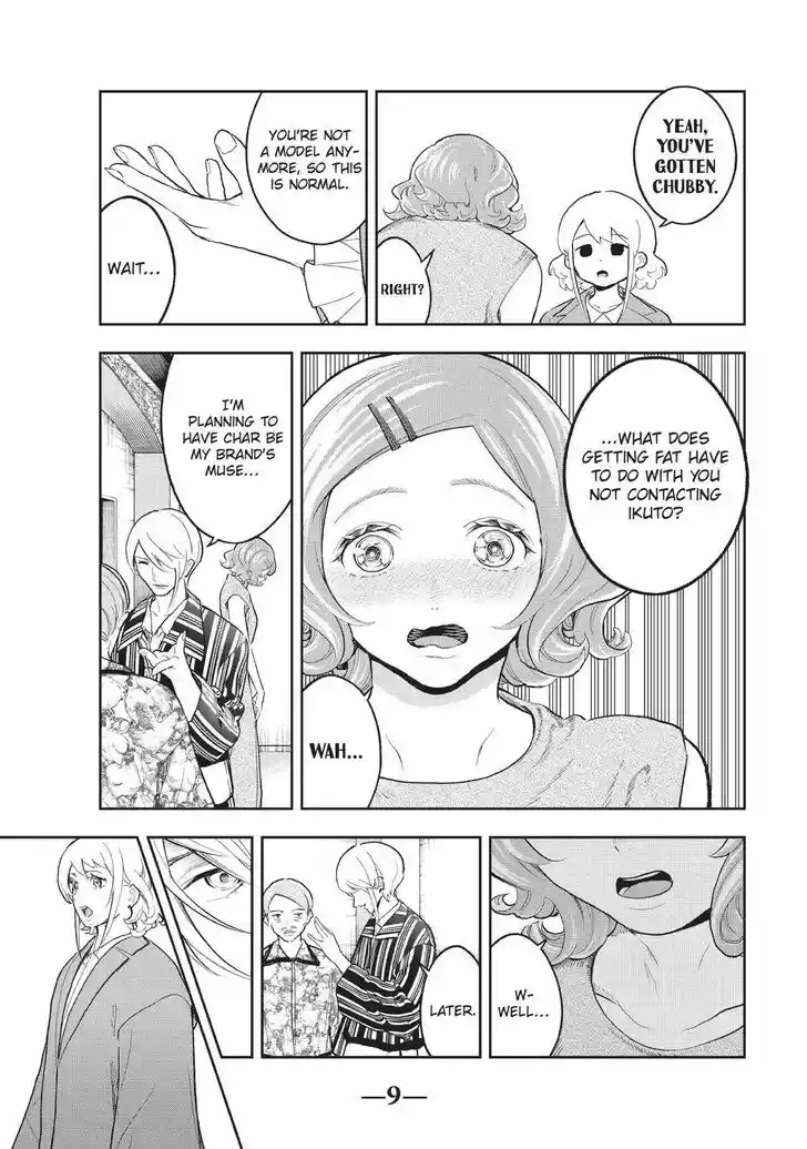 Runway de Waratte Vol.15 Ch.122