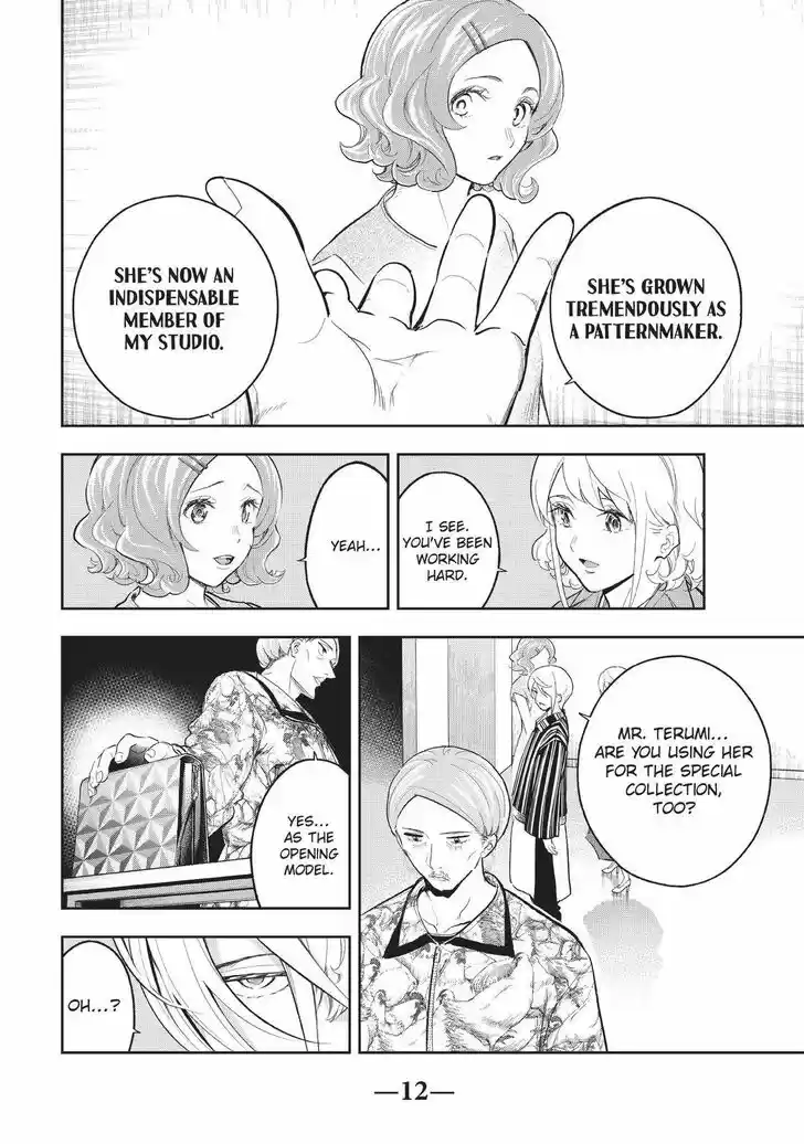 Runway de Waratte Vol.15 Ch.122