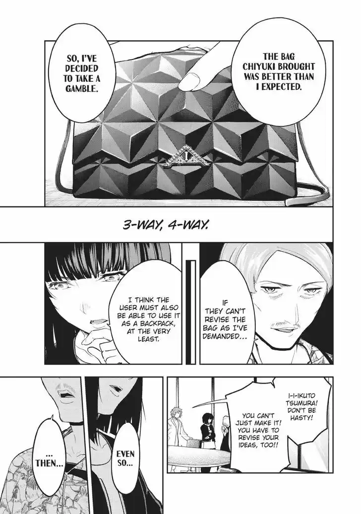 Runway de Waratte Vol.15 Ch.122