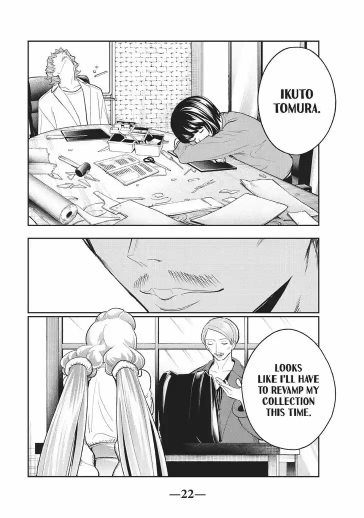 Runway de Waratte Vol.15 Ch.122