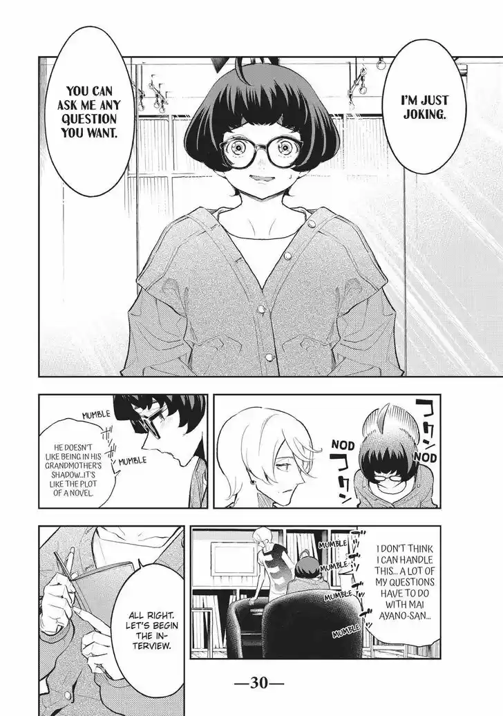 Runway de Waratte Vol.15 Ch.123