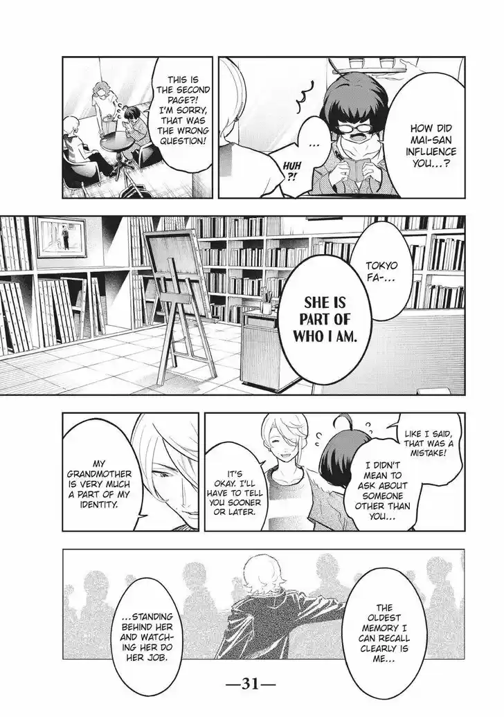 Runway de Waratte Vol.15 Ch.123