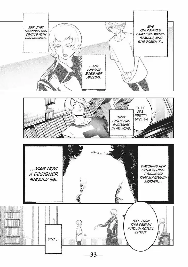 Runway de Waratte Vol.15 Ch.123