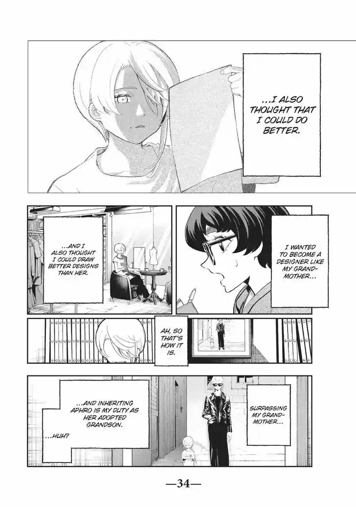 Runway de Waratte Vol.15 Ch.123