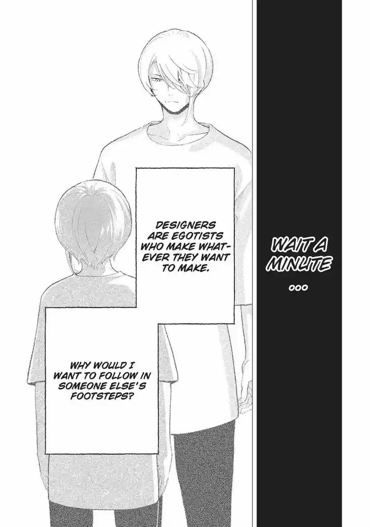 Runway de Waratte Vol.15 Ch.123