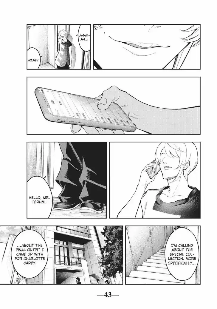 Runway de Waratte Vol.15 Ch.123