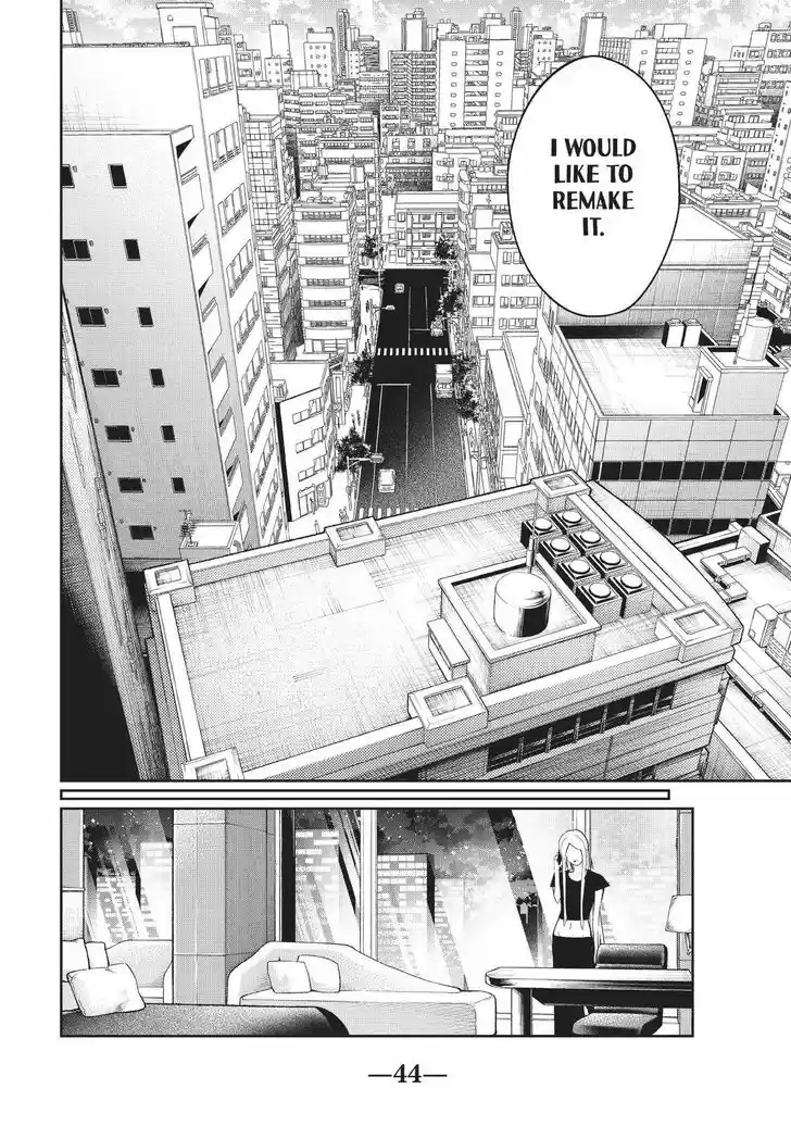 Runway de Waratte Vol.15 Ch.123