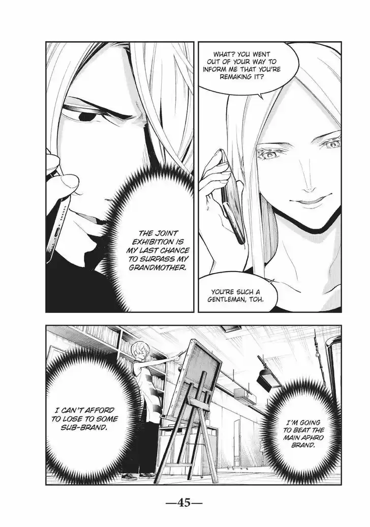 Runway de Waratte Vol.15 Ch.123