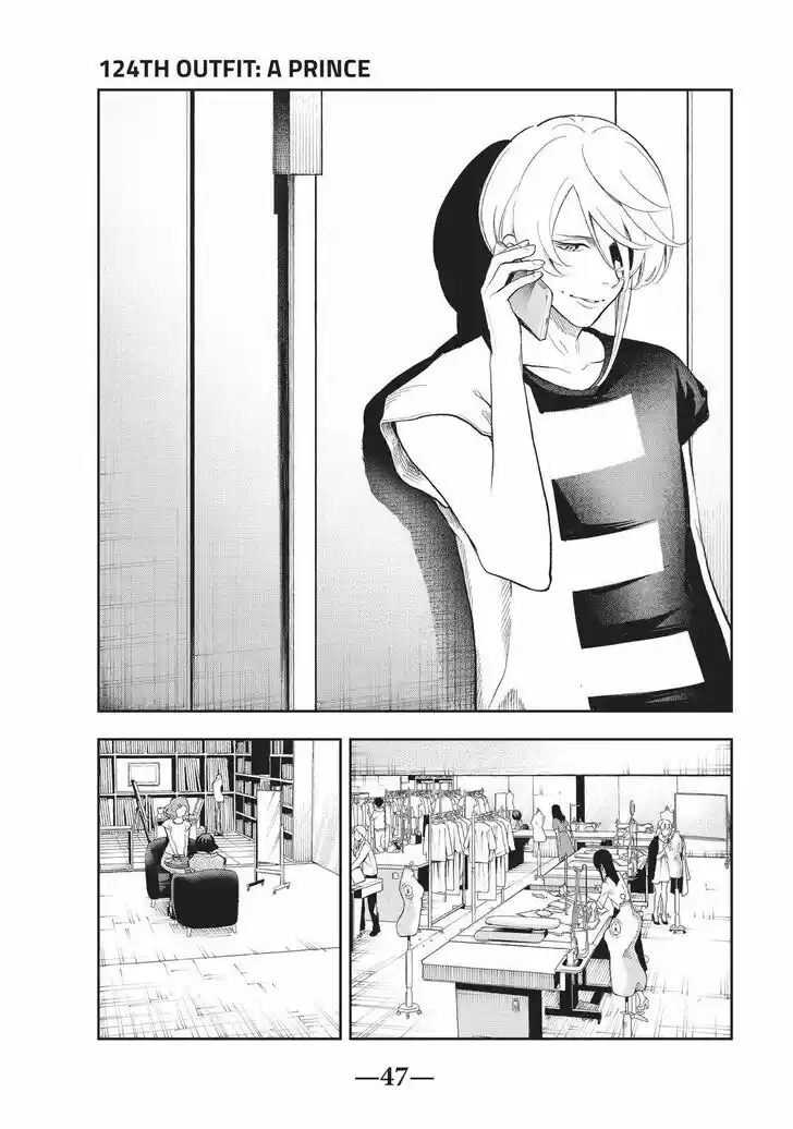 Runway de Waratte Vol.15 Ch.124