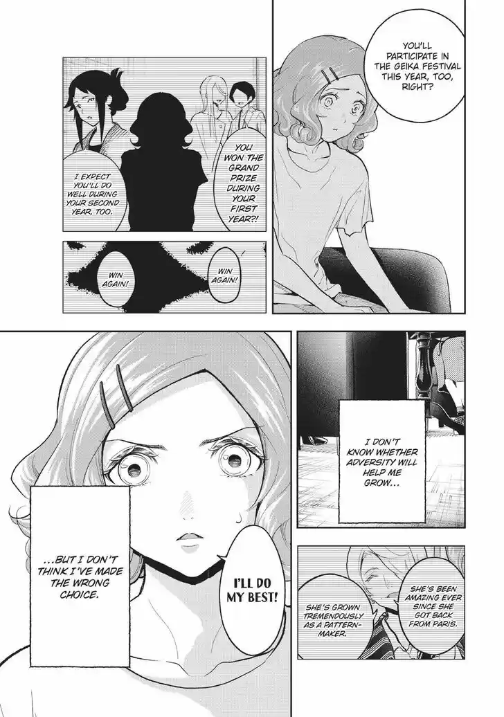 Runway de Waratte Vol.15 Ch.124