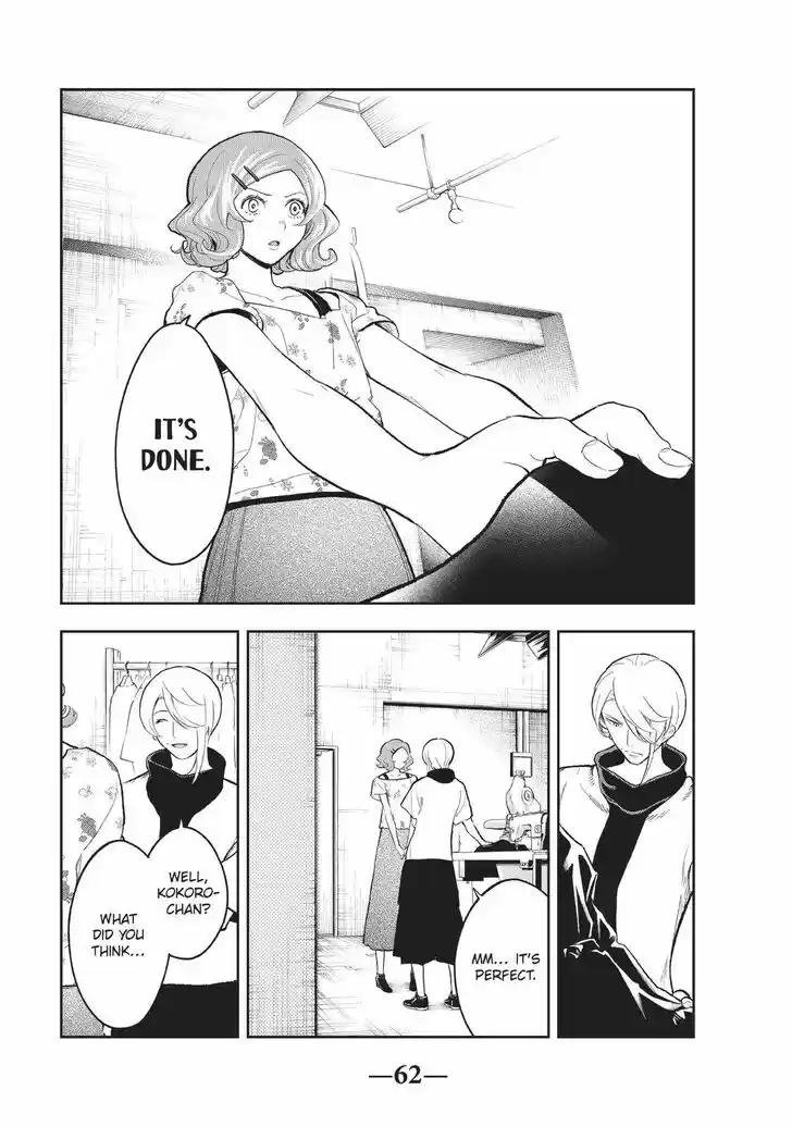 Runway de Waratte Vol.15 Ch.124