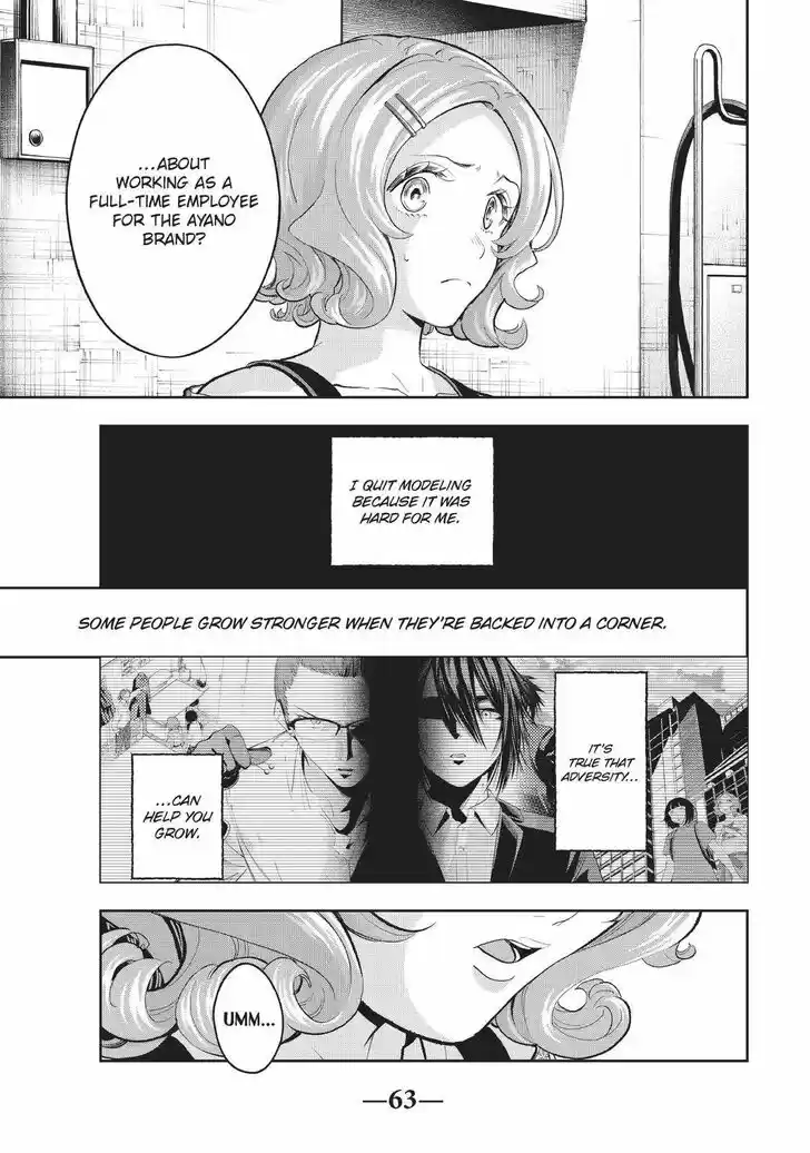 Runway de Waratte Vol.15 Ch.124