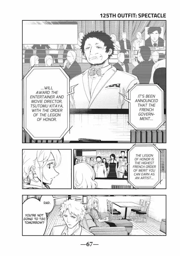 Runway de Waratte Vol.15 Ch.125