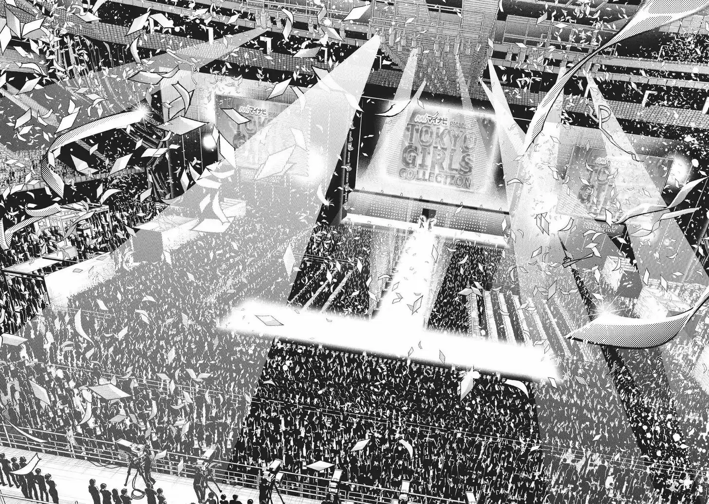 Runway de Waratte Vol.15 Ch.125