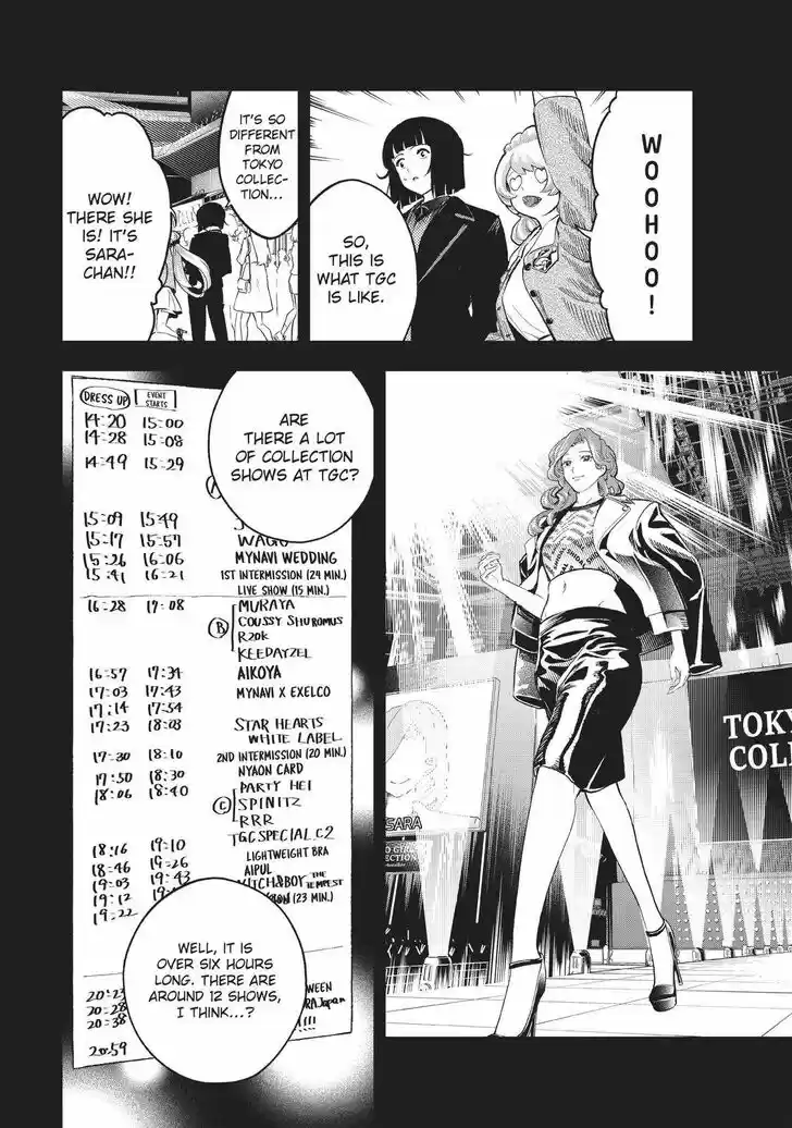 Runway de Waratte Vol.15 Ch.125