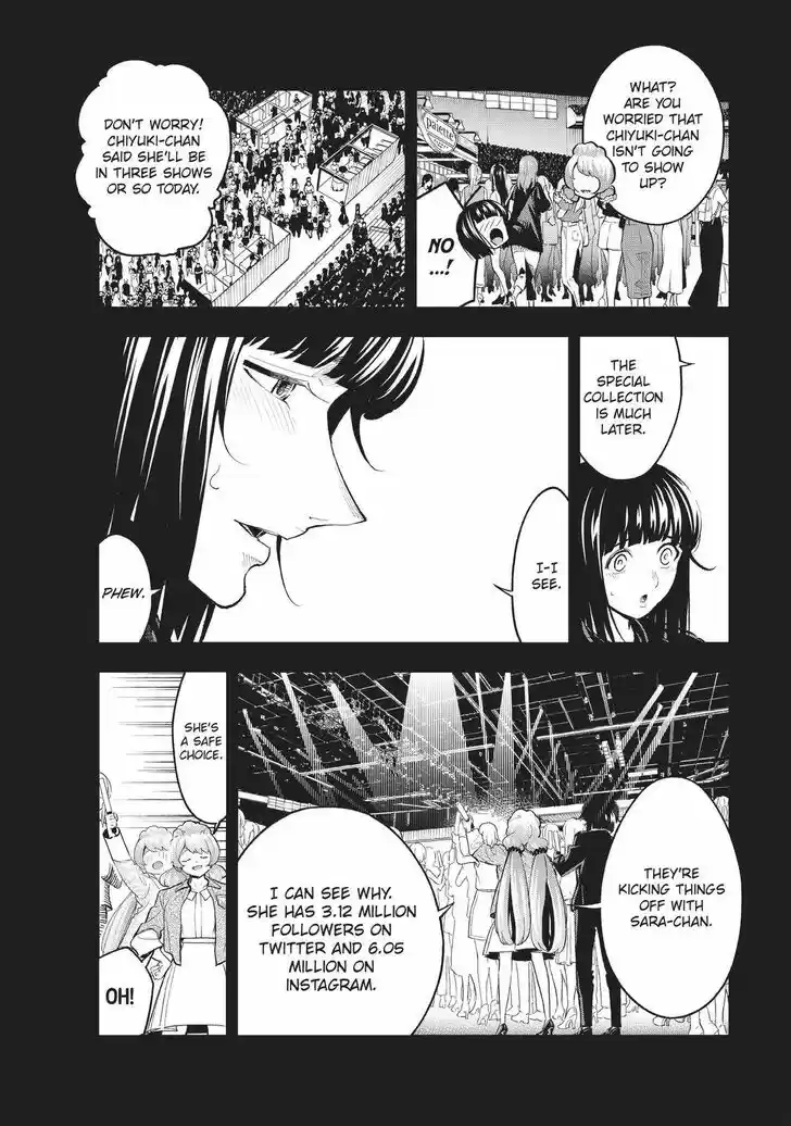 Runway de Waratte Vol.15 Ch.125