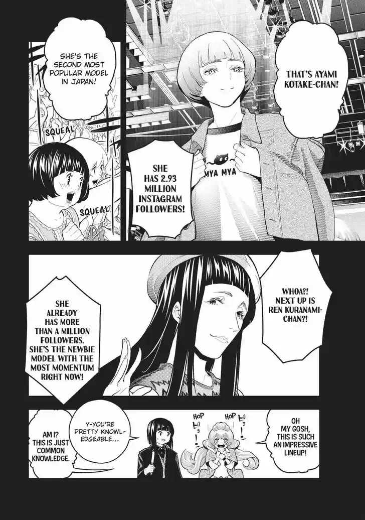 Runway de Waratte Vol.15 Ch.125