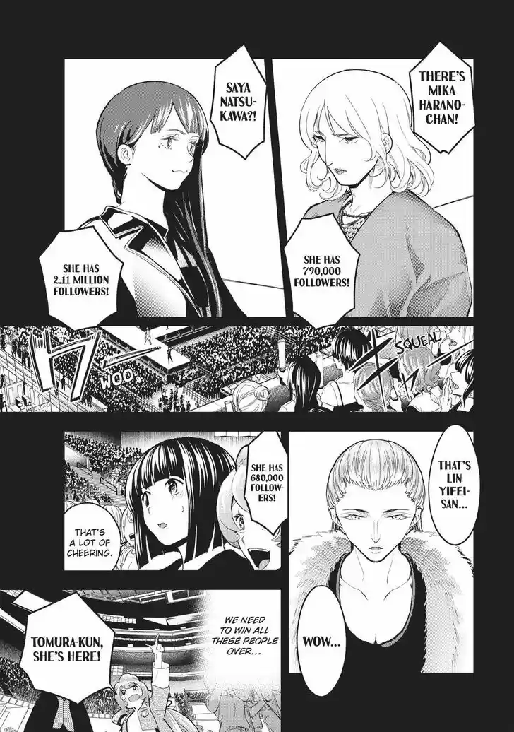 Runway de Waratte Vol.15 Ch.125