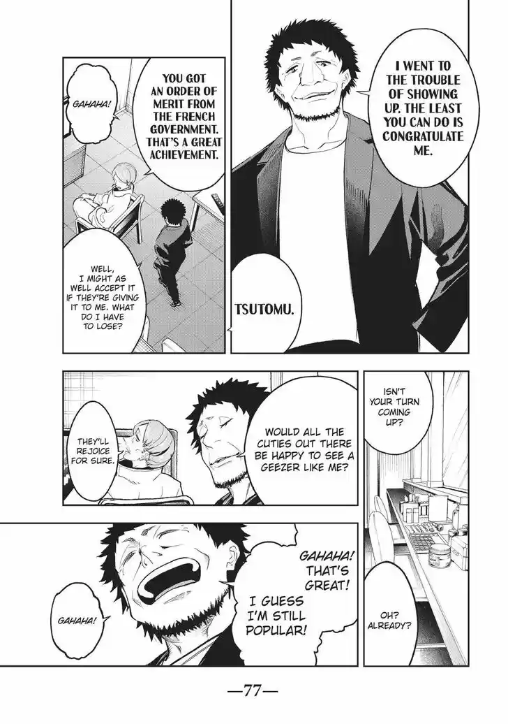 Runway de Waratte Vol.15 Ch.125