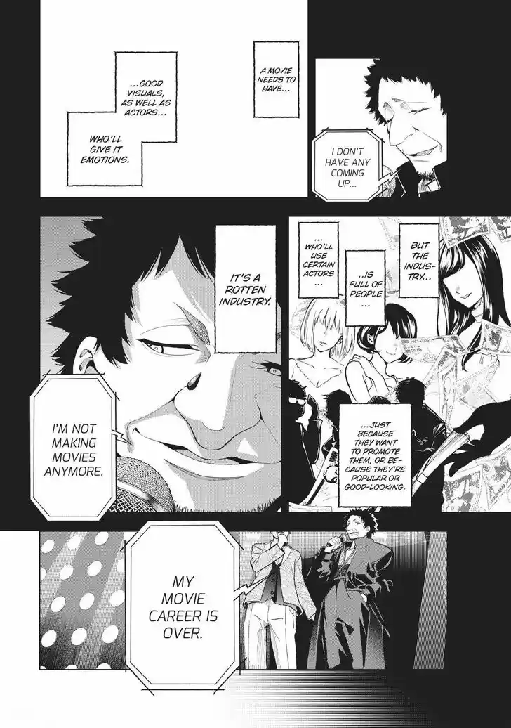 Runway de Waratte Vol.15 Ch.125