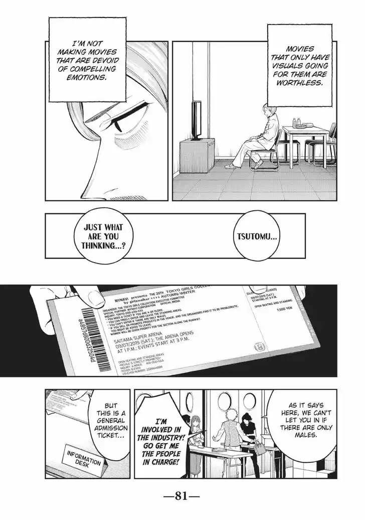 Runway de Waratte Vol.15 Ch.125