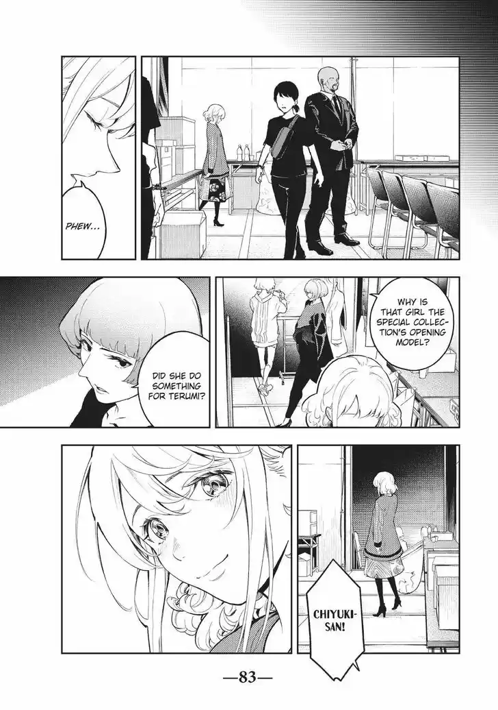 Runway de Waratte Vol.15 Ch.125