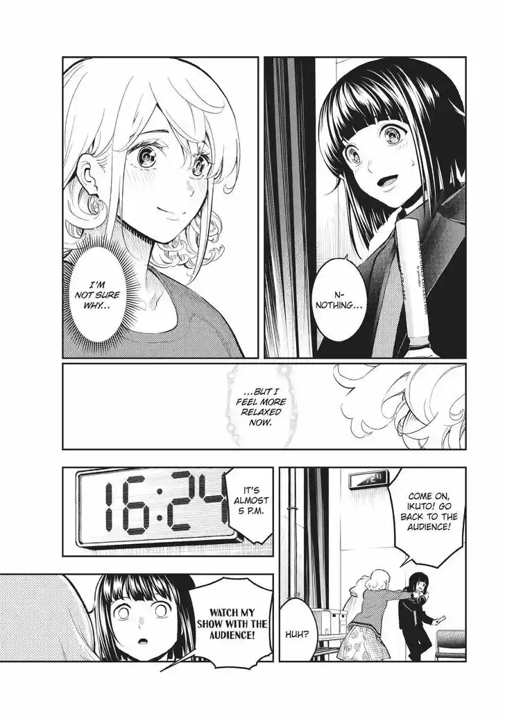 Runway de Waratte Vol.15 Ch.125