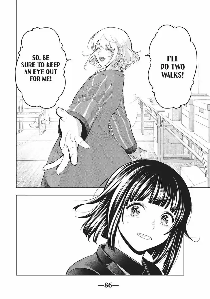 Runway de Waratte Vol.15 Ch.125